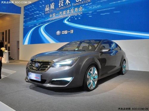2011上海车展 奔腾B9概念车正式亮相