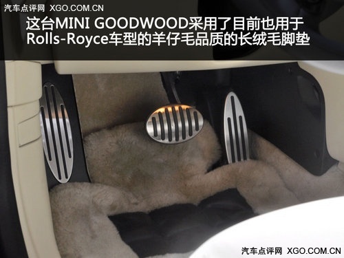 MINI中的劳斯莱斯 实拍全球首发限量版