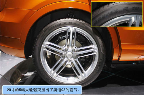 2011上海国际车展 5款不得不看热门SUV