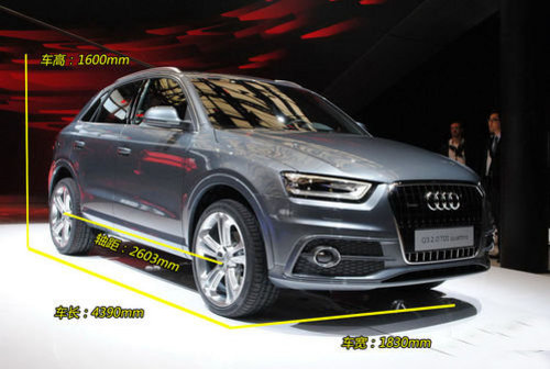 2011Ϻʳչ 5òSUV