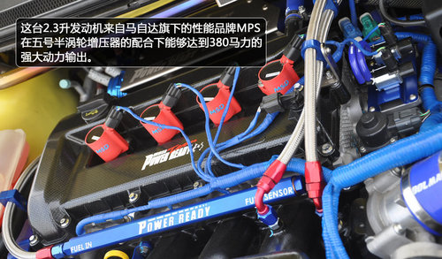 恶魔出笼！测试改装版福特-福克斯2.3T