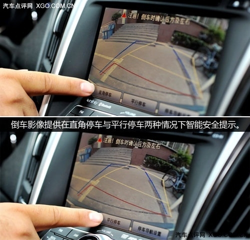 由内而外的革新 静态体验第八代索纳塔