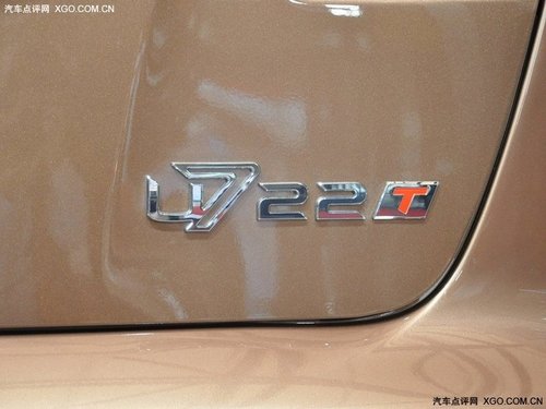 预计售25万起 纳智捷大7 SUV于6月上市