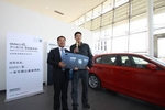 开心赢1系 北京燕宝举办总冠军交付仪式
