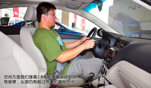 个性化家用小车！试驾东风悦达起亚K2