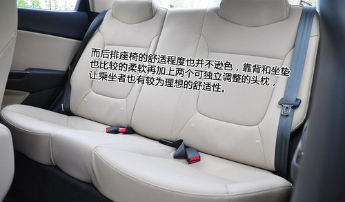 个性化家用小车！试驾东风悦达起亚K2