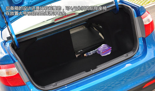 个性化家用小车！试驾东风悦达起亚K2