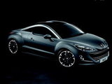 75_ (bio)RCZ Asphalt LE溣l(f)