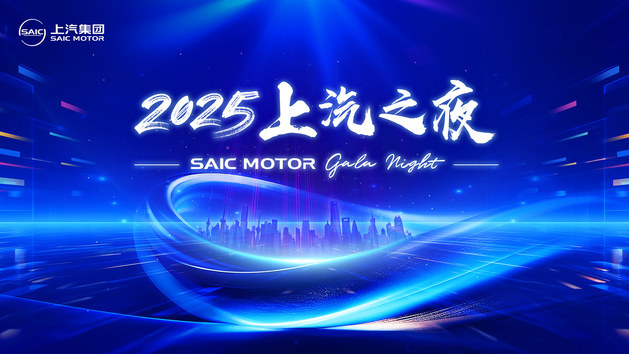 ܇2025֮ҹ
