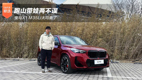 ɽރɲ`RX1 M35Li̫