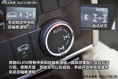 要大更要精致 4款欧系大型SUV车型推荐