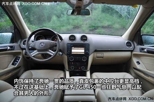 要大更要精致 4款欧系大型SUV车型推荐
