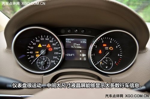 要大更要精致 4款欧系大型SUV车型推荐