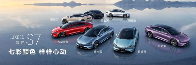 余承东公布智界软硬件升级方案，智能汽车时代需要“稳得住的快”