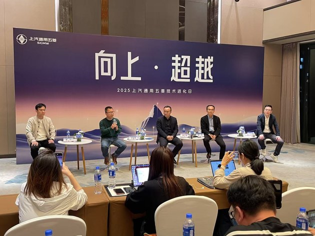 上汽通用五菱：向下扎根 向上生长