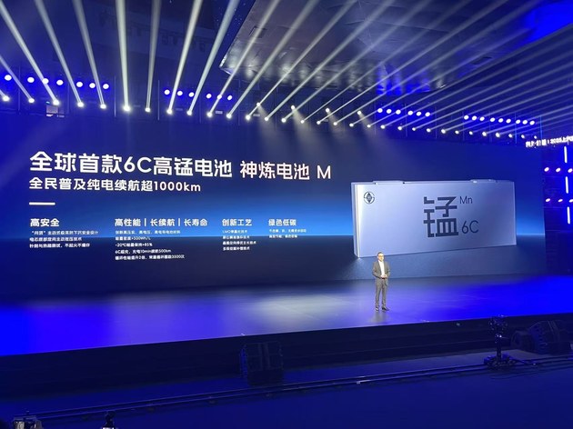 上汽通用五菱：向下扎根 向上生长