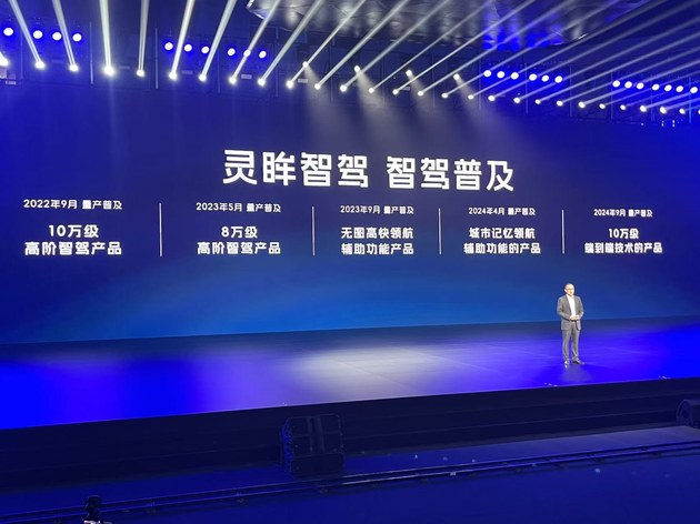 上汽通用五菱：向下扎根 向上生长