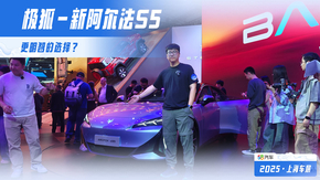 2025Ϻ܇չO°S5Ǹx