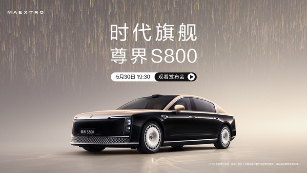 S800l(f)(hu)r(sh)Şҫ(li)