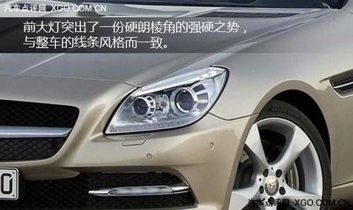 2012款奔驰SLK官图解析 AMG风格十足