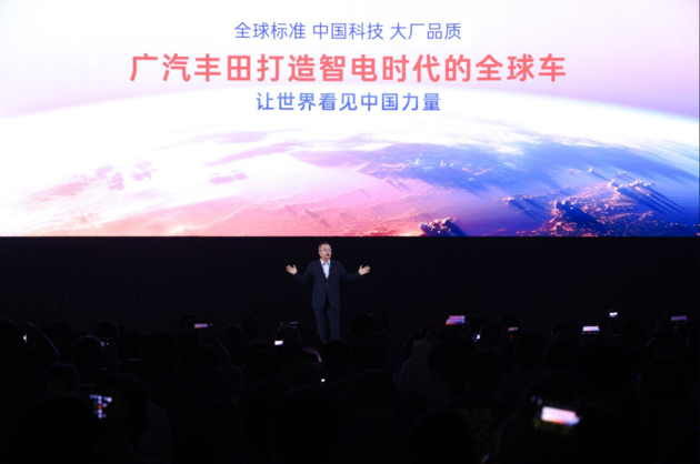 “科技朋友圈”护体 广汽丰田开启绝地反击
