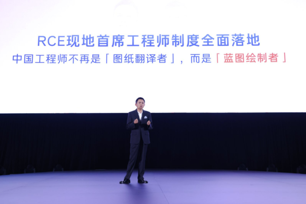 “科技朋友圈”护体 广汽丰田开启绝地反击