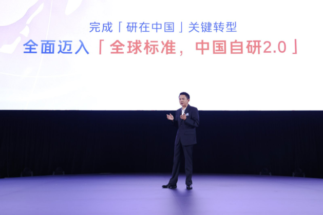 “科技朋友圈”护体 广汽丰田开启绝地反击