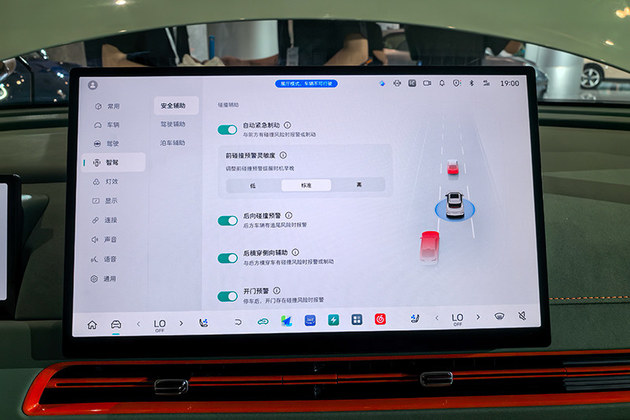 换新价7.98万起 2025款好猫/好猫GT木兰版上市