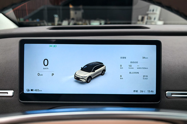 颜值、质感再升级 抢先实拍零跑全新C11