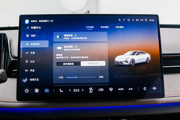想要颜值、个性与激情 或许你需要一台第三代UNI-V