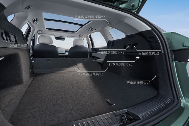 比亚迪的旅行车平价开售 一周重磅新车盘点