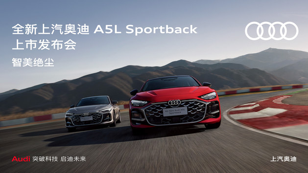 ^m | ȫWA5L Sportbackаl(f)(hu)