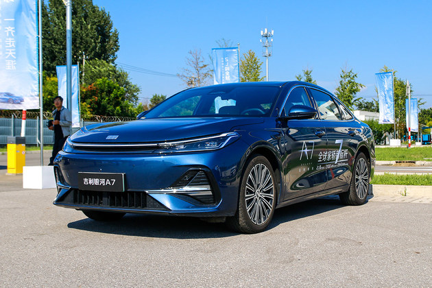 开启油耗2L时代 场地体验吉利银河A7