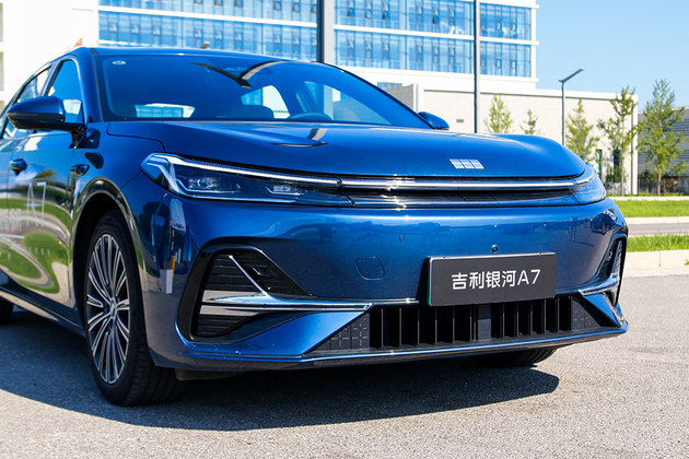 开启油耗2L时代 场地体验吉利银河A7