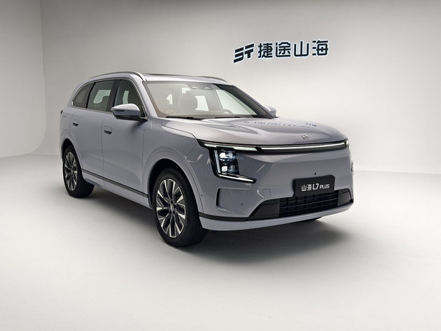 家庭混动SUV的全能答案 捷途山海L7 PLUS实拍