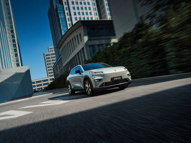 深蓝S05 620km长续航版上市 12.99万元起