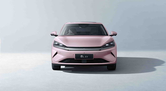 秦L EV限时10.98万起 同时上新云辇型