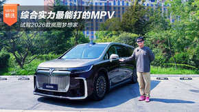 CόܴMPV ԇ{2026D