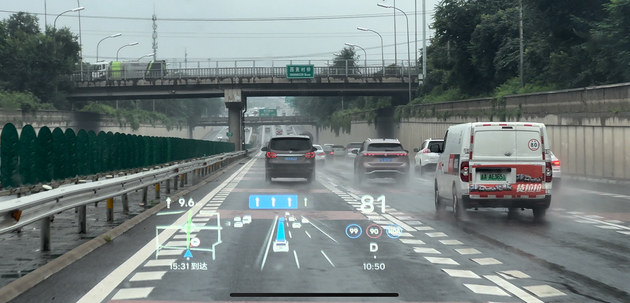 纯电是理想最终的归宿，增程L9是理想永远的王