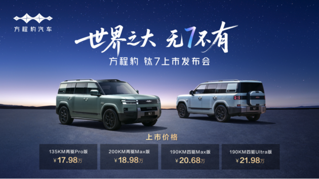 ȁϡ컨塱̱7Уۃr(ji)17.98fԪ