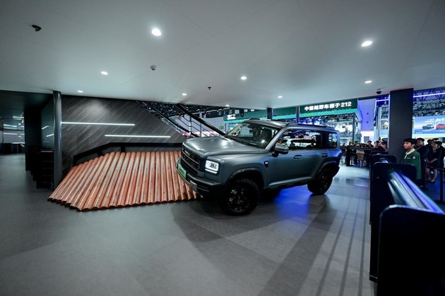 哈弗大狗PLUS开启预售 11.28-16.08万元