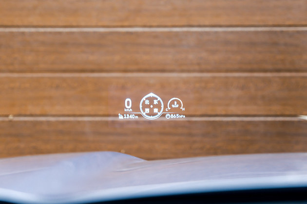 为“家庭泛越野”而来 试驾哈弗大狗PLUS