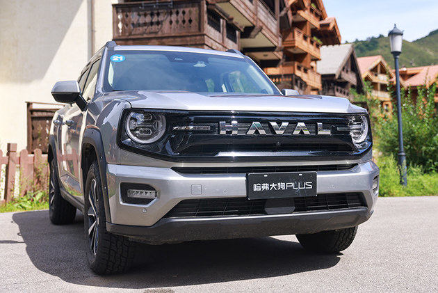 为“家庭泛越野”而来 试驾哈弗大狗PLUS