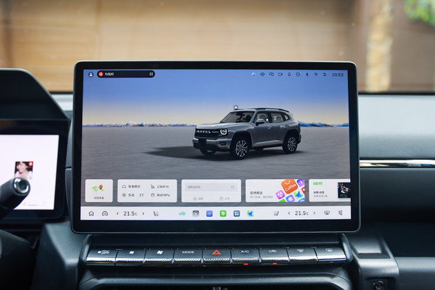 为“家庭泛越野”而来 试驾哈弗大狗PLUS