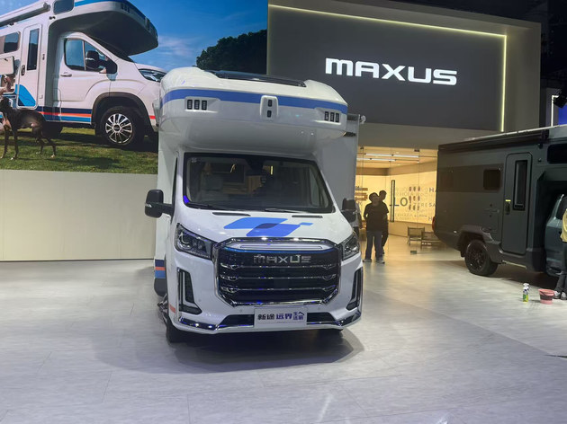 ϼól(f)2025ɶ܇չ̽^ͨMAXUS