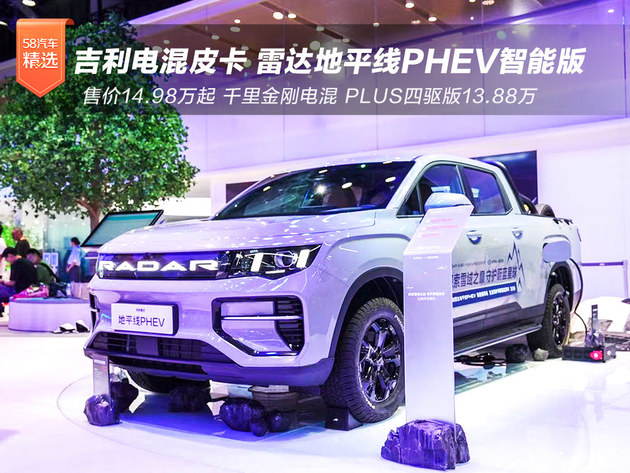 _ǧ늻PLUS(q) 13.88f