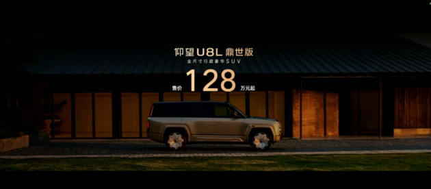 ۃr128fԪU8Lʽ