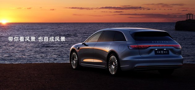 享界S9T售价30.98万元起，9月21日开启交付