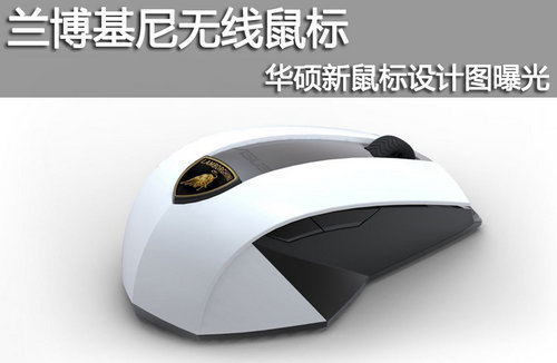 无线的鼠标怎么用_网吧用哪些鼠标鼠标_v470蓝牙无线激光笔记本鼠标