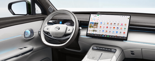 广汽传祺向往S7新增车型上市 售15.98-17.98万元